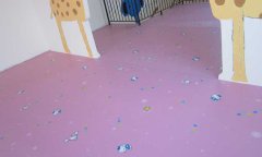 天津市津南區實驗幼兒園地板