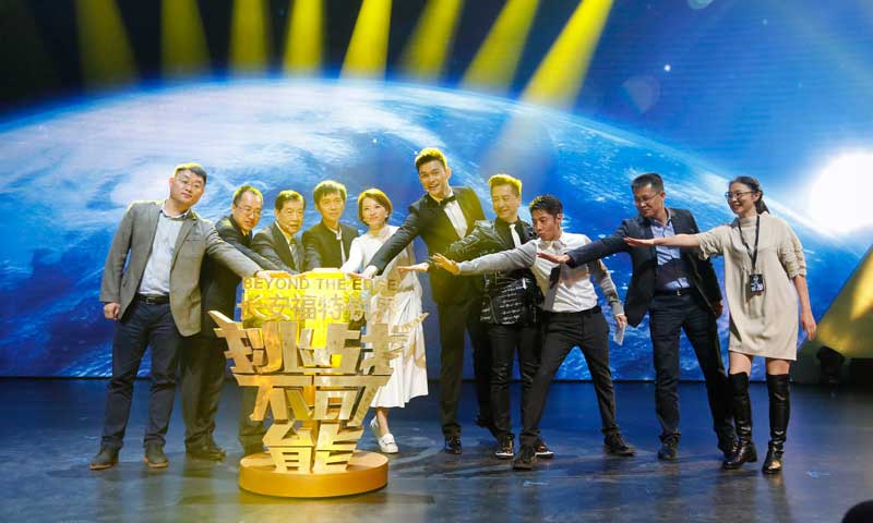 CCTV《挑戰不可能》舞臺地板